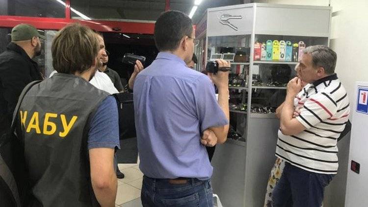 Задержание Грымчака