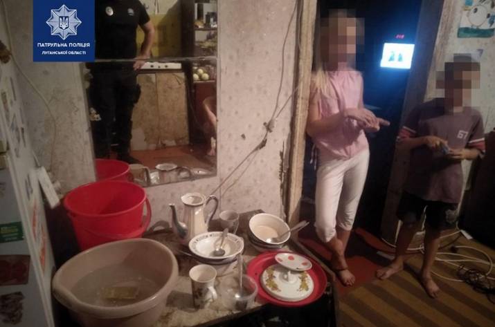 Дети Рубежное