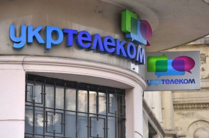 Укртелеком