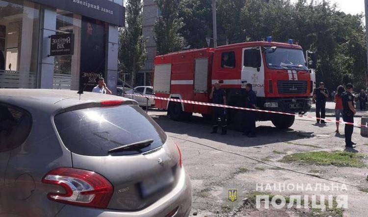 Краматорск