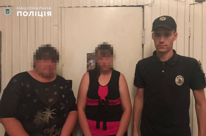 Вчера, 21 августа, вечером рубежанские полицейские получили сообщение о пропаже подростка и за два часа установили ее местонахождение.