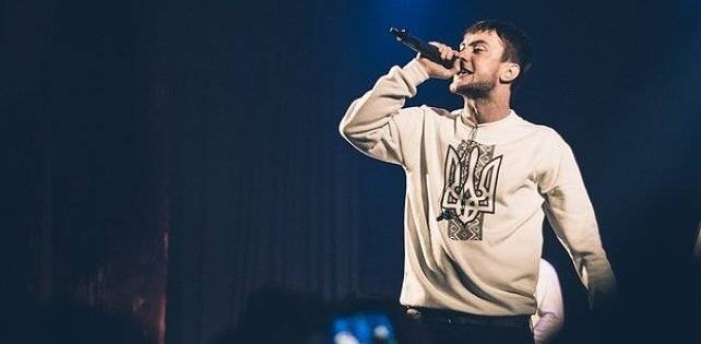 24 августа в Северодонецке состоялись областные торжественные мероприятия, посвященные празднованию 28-й годовщины независимости Украины. В связи с этим, на Луганщине выступил популярный украинский рэ