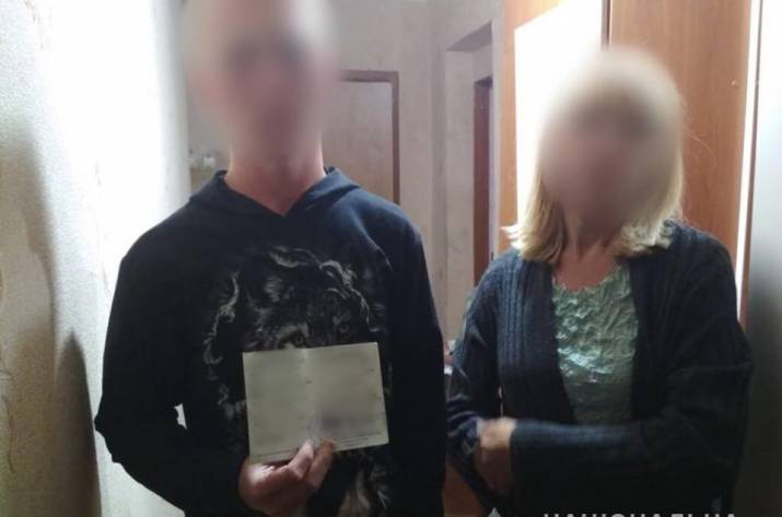 В течение суток полицейские Луганщины разыскали и вернули домой пропавших 10-летнего и 14-летнего парней.