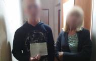 В течение суток полицейские Луганщины разыскали и вернули домой пропавших 10-летнего и 14-летнего парней.