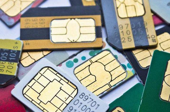 Сим-карты
