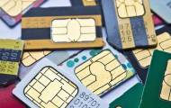 Сим-карты