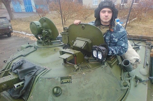 русские реалии