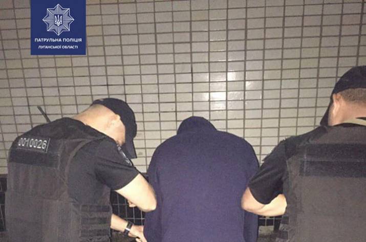 5 сентября, около 23:00 на улице Донецкой в Северодонецке патрульные выявили мужчину с наркотиками.