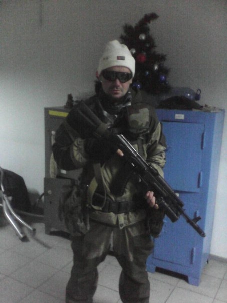 террористы