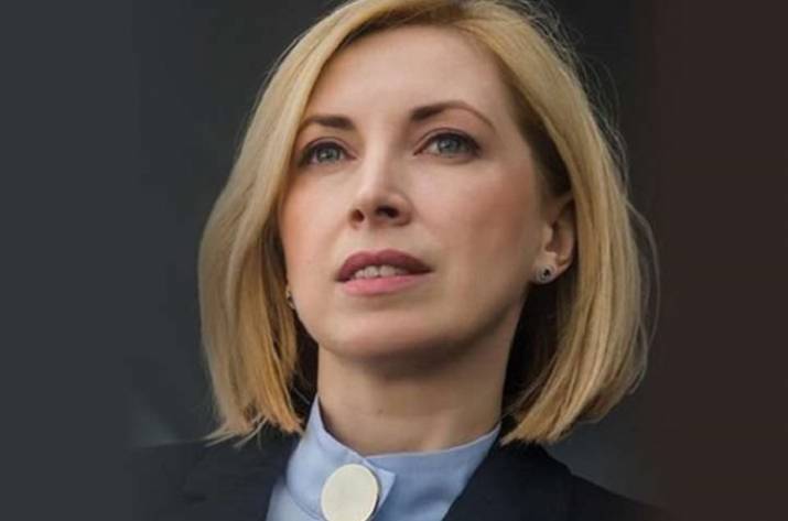 У Зеленского высказались по поводу местных выборов на оккупированном Донбассе