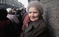 Так, друзья — сегодня будет интересный и важный пост о том, как жили старики в СССР. Обычно считается, что хорошим показателем уровня жизни в той или иной стране является уровень жизни стариков — так 