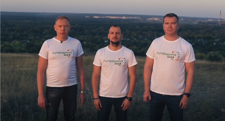 Переселенцы