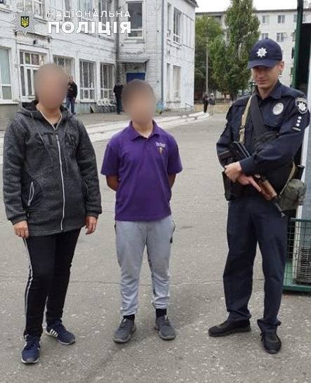 Полицейские установили местонахождение двух без вести пропавших на Луганщине ребят.