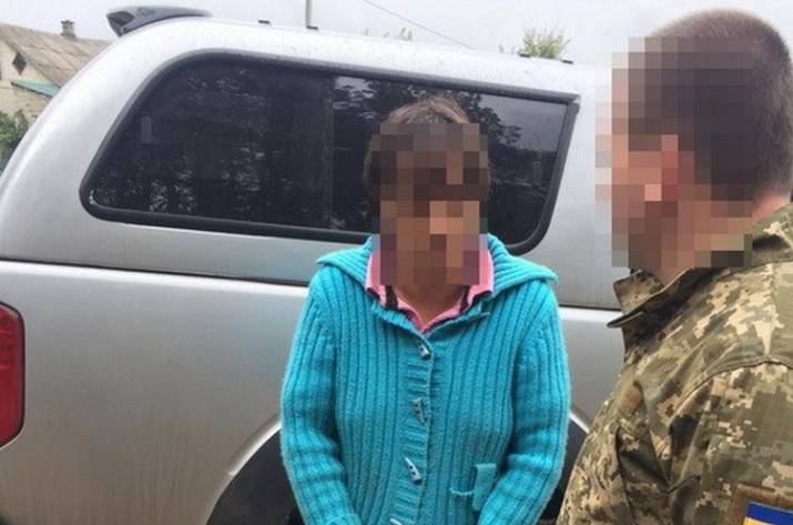 Информатор