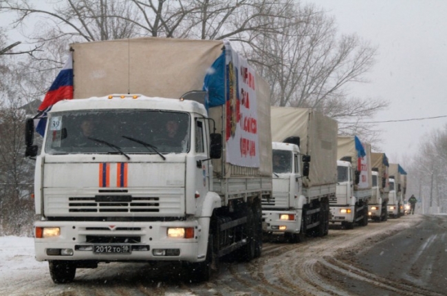 гуманитарная помощь