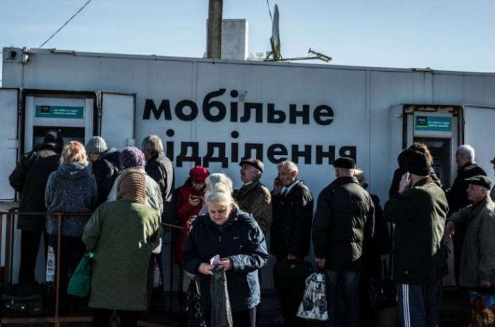 Необходимо внедрить отдельный механизм выплаты пенсий жителям ОРДЛО именно на подконтрольной территории Украины, а не доставлять средства на временно оккупированную.