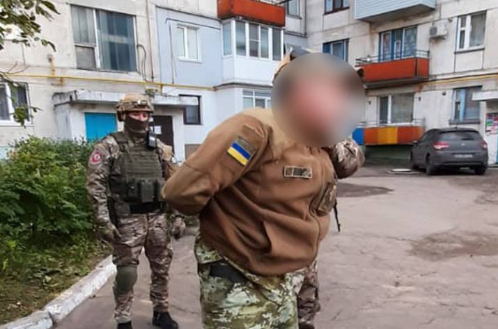 Пограничник