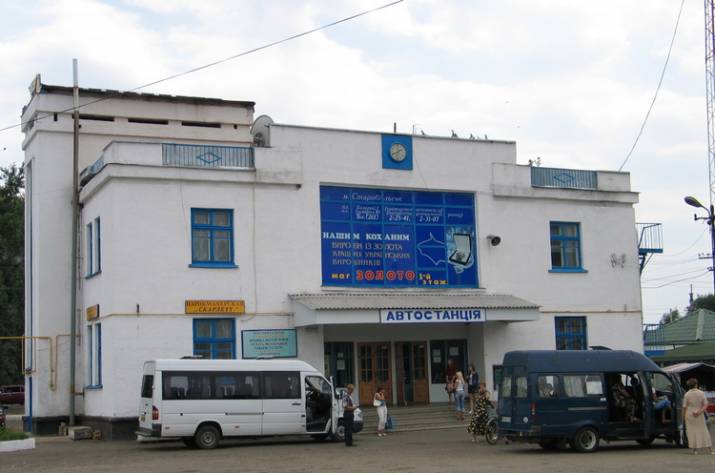 Автостанция