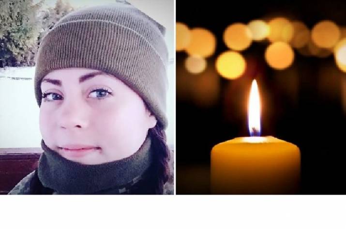 27 сентября на Донетчине погибла боец взвода материального обеспечения солдат Анастасия Витовская.