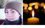 27 сентября на Донетчине погибла боец взвода материального обеспечения солдат Анастасия Витовская.