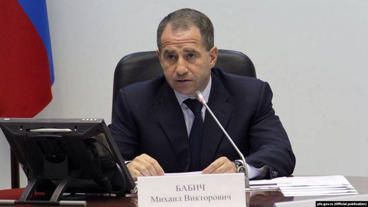 Бабич