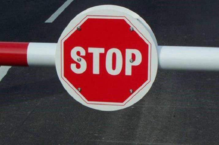 Перекрытие