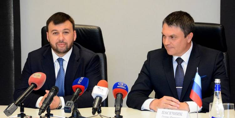 Пасечник Пушилин