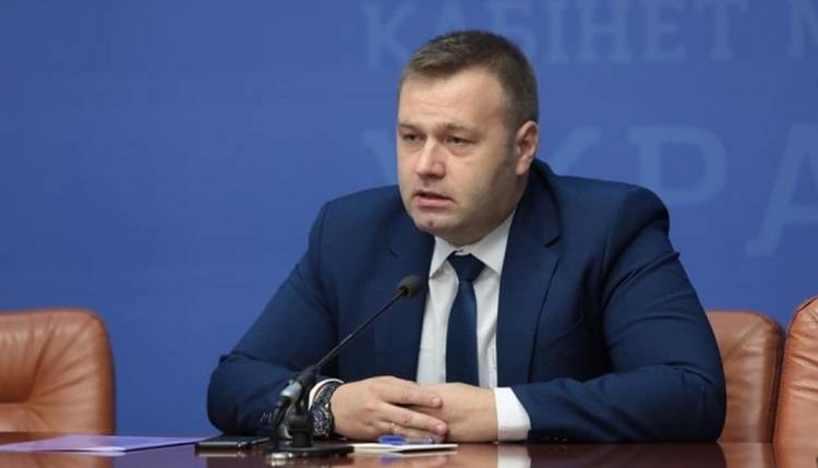 Оржель