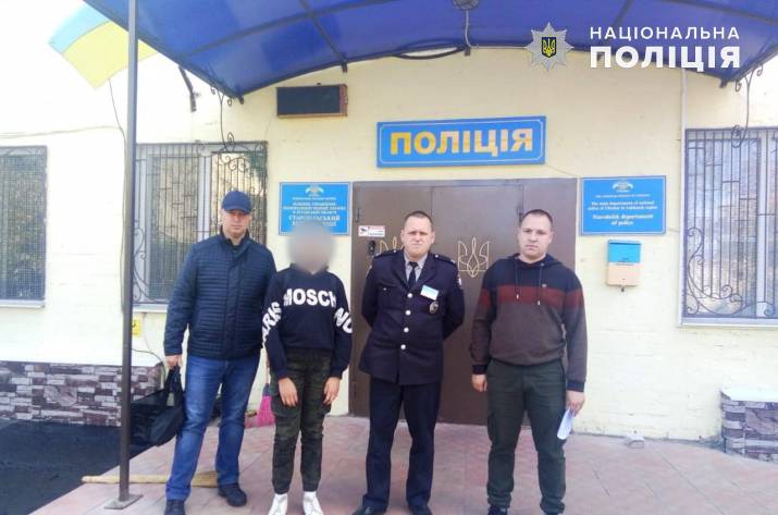 Вчера, 7 октября, около полуночи в Северодонецкий отдел полиции позвонила девушка и сообщила о том, что ее похитили из Старобельска и удерживают неизвестные в квартире, вблизи ТРЦ 