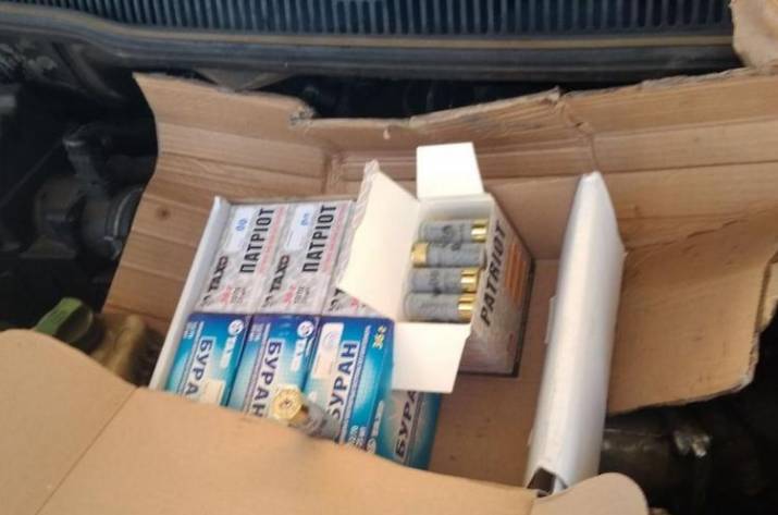 Боеприпасы