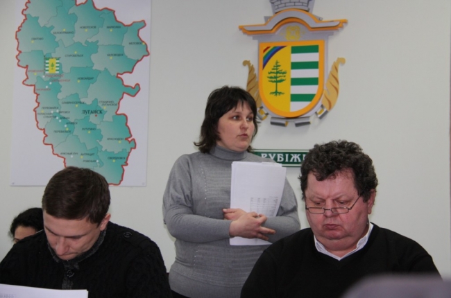 сессия рубежное