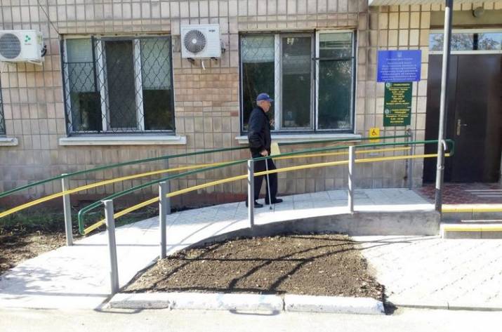 Кременная