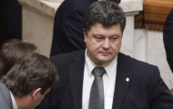 петр порошенко 