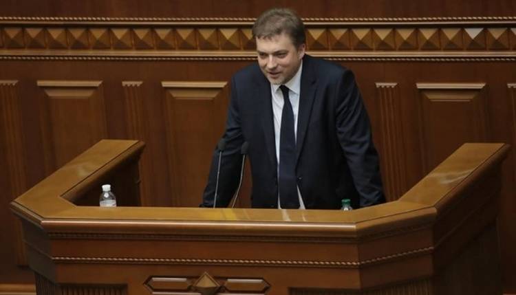 Загороднюк