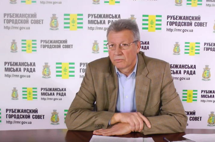 Бусенков рассказал о ситуации в Рубежном