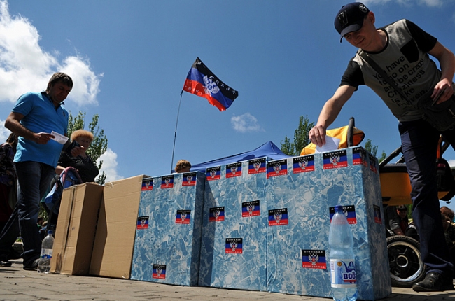 северодонецк 