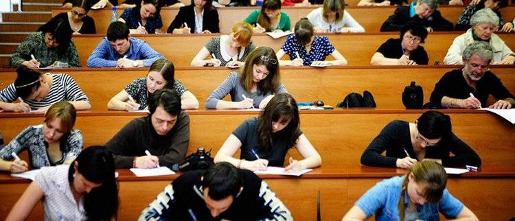 Образование