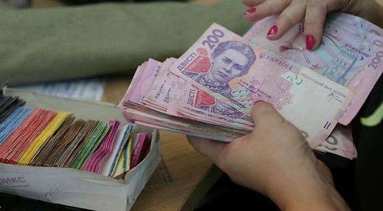 Соцвыплаты