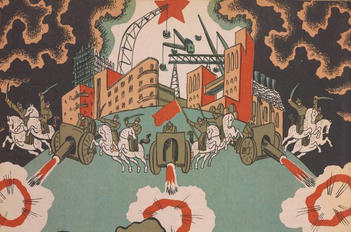 Друзья, думаю все вы знаете детского советского писателя Аркадия Гайдара — в СССР это был чуть ли не главный детский советский писатель, который вместе с советскими пропагандистскими книжками про Лени