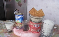 гуманитарка