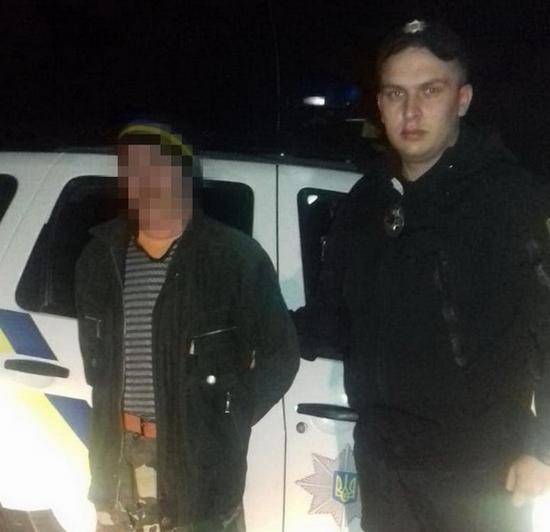 Задержание