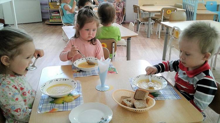 Детский сад