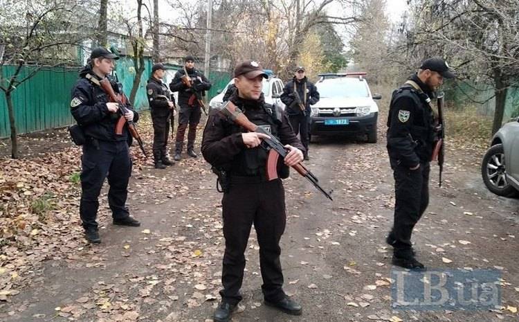 Золотое