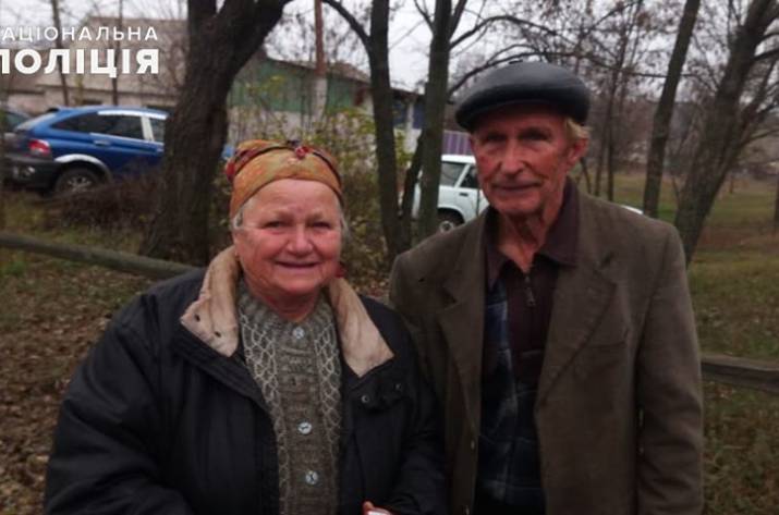 Почти 15 часов на Луганщине искали 80-летнего дедушку, который ушел в лес и заблудился.