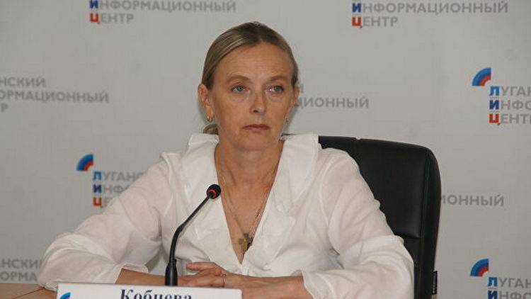 Кобцева