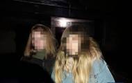 В Северодонцке патрульные задержали 13-летних девочек с марихуаной