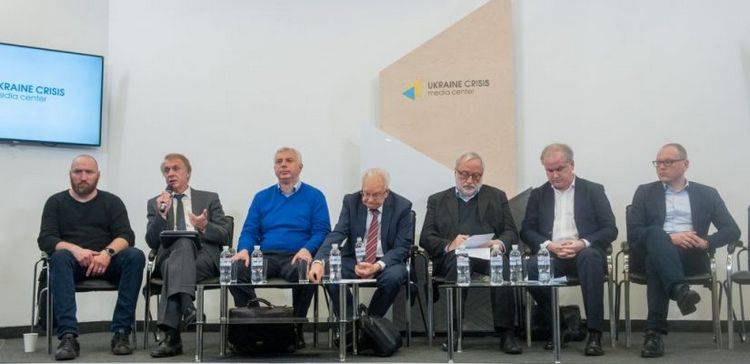 Презентация