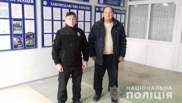 Оперативники уголовного розыска ГУНП в Луганской области установили местонахождение пожилого мужчины, который ушел в лес и заблудился.