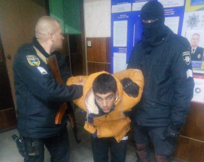 Задержание