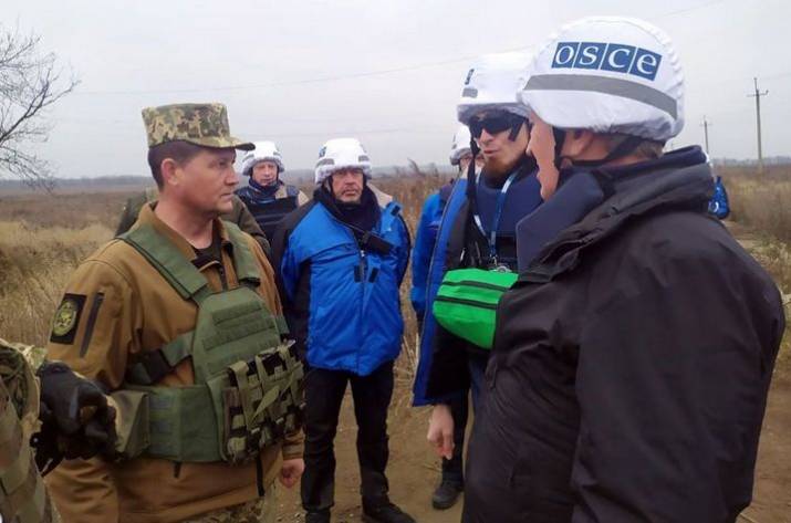 Разведение